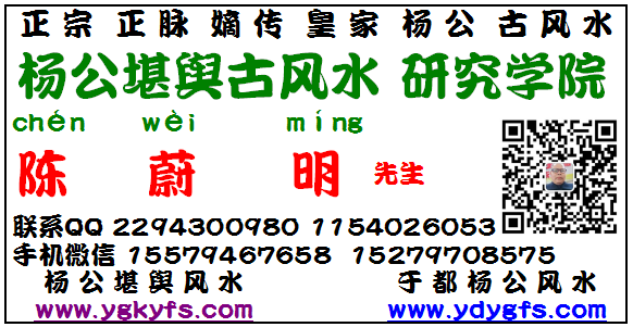 1598527331202150.png 积善缘日课馆00.png