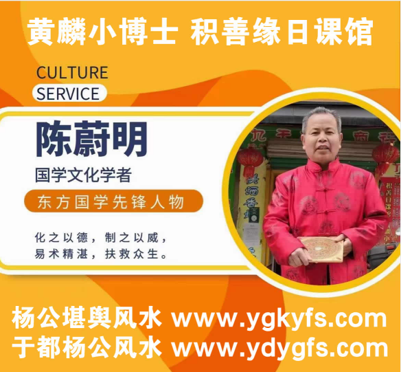 1760176034326273.png 陈蔚明2.png