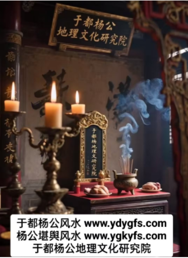 1762074654215432.png 积善缘日课馆1.png