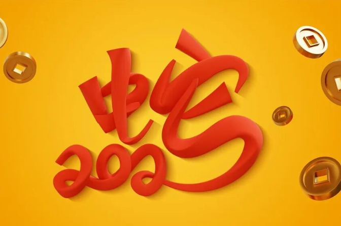 1762075700154073.png 125.png