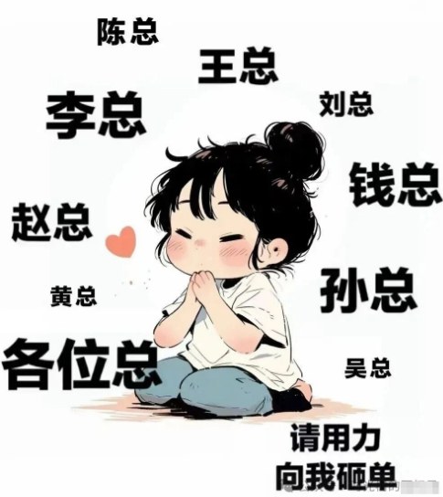 1768006696691430.png 13.png