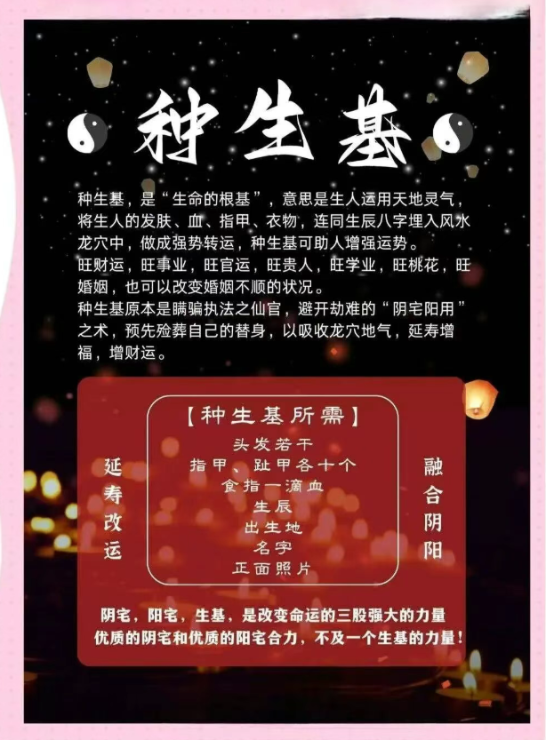 1774997529101328.png 6.png