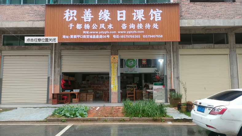 1775199081197747.png 1.png