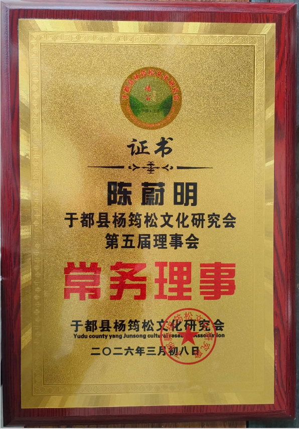 119.jpg