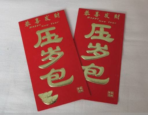 微信截图_20180208154731.png
