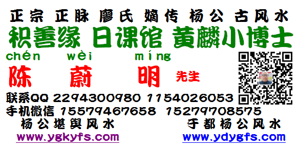1595064456238069.png 积善缘日课馆0.png