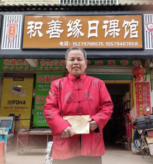 1697672103801498.jpg 陈蔚明01.jpg