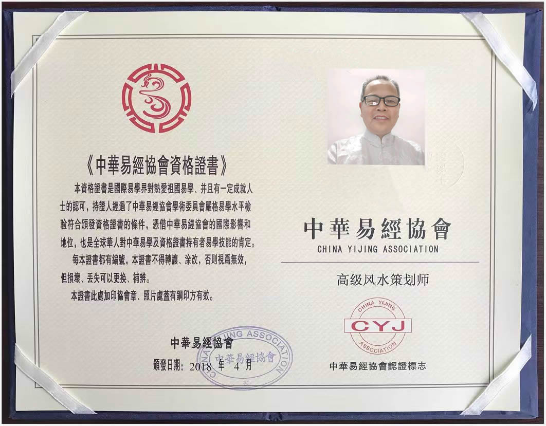 陈蔚明07.jpg
