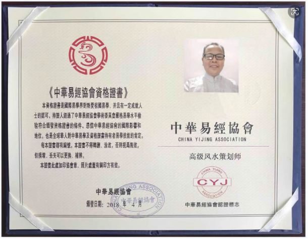 1716520491832774.png 陈蔚明07.png