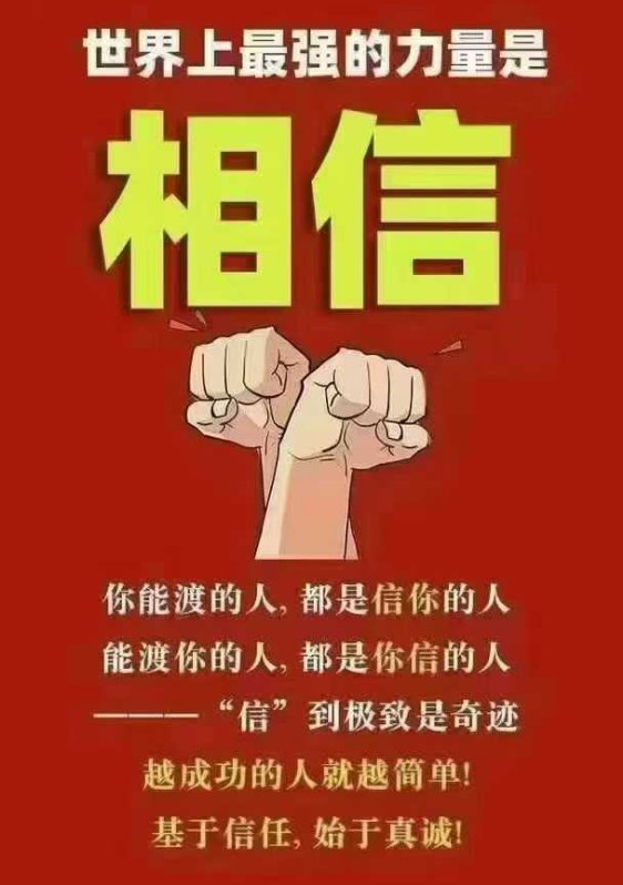 1752191836369415.png 51.png