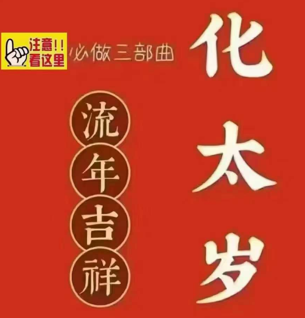 QQ20250729-104454.png