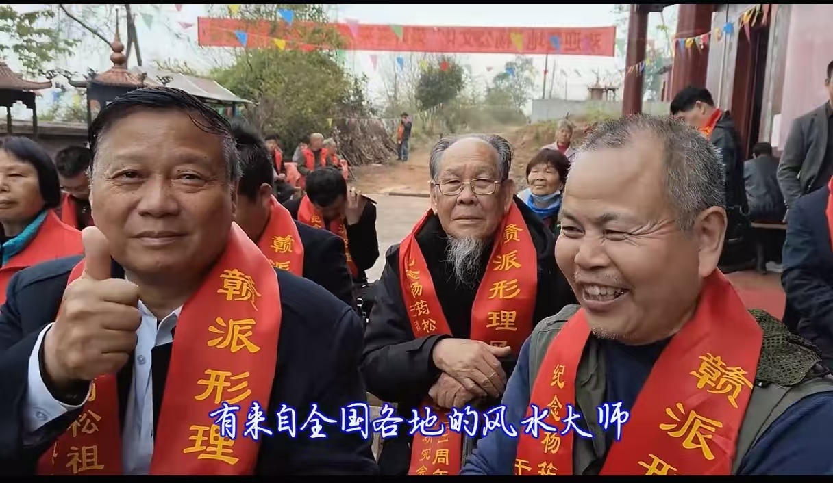 陈蔚明.jpg