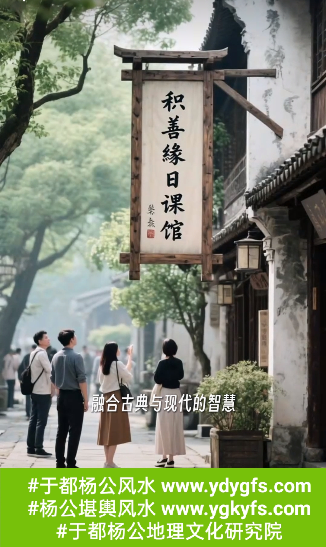 1759201155534016.jpg 微信图片_20250909103038_21_294.jpg