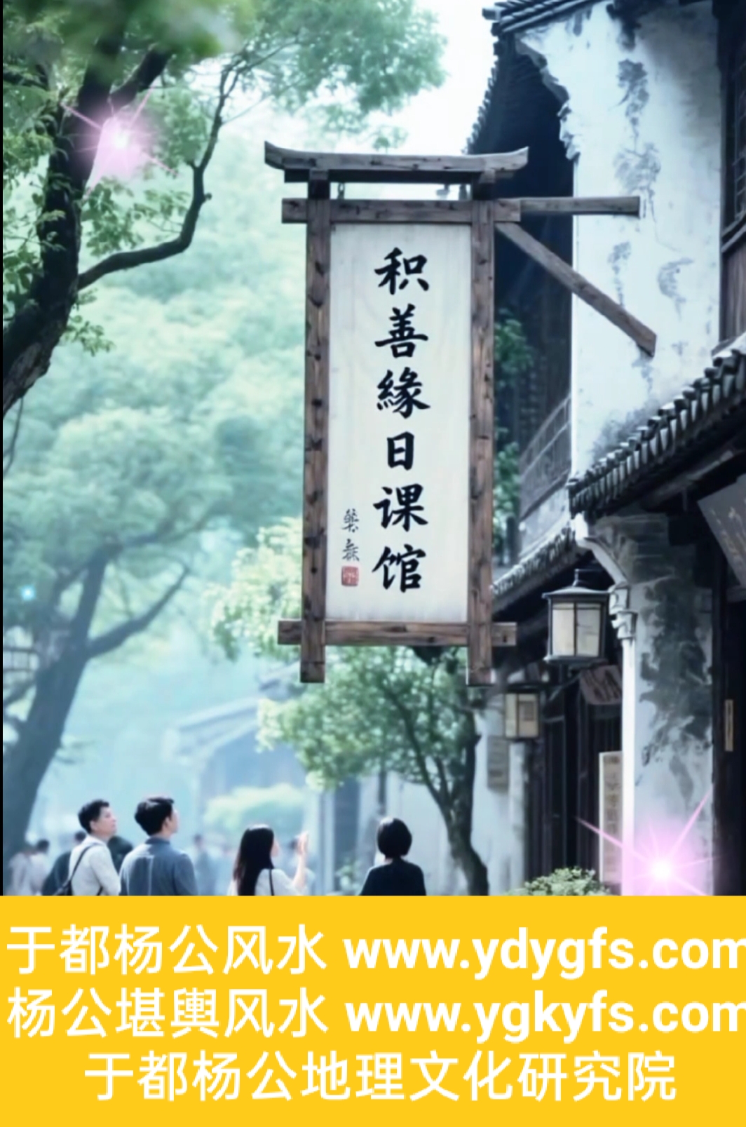 1759980460156475.jpg 微信图片_20250909103025_15_294.jpg