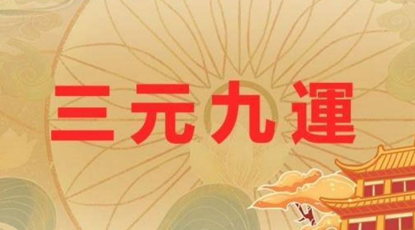 图层 2 拷贝 3.png 图片